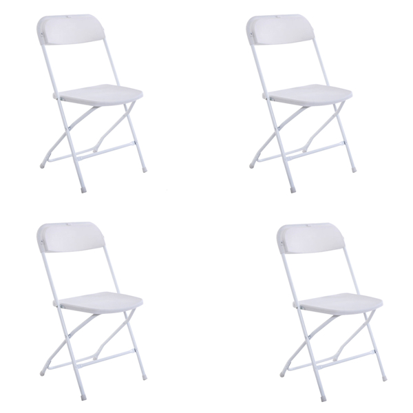  4pcs 注塑经典款 白色 XN 庭院塑料折叠椅 N001-1