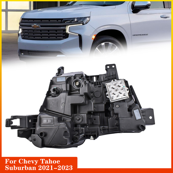  大灯总成 Full LED Headlight Headlamp Left Driver Side For Chevrolet Tahoe Suburban 2021-2023 84934279 85123919-8