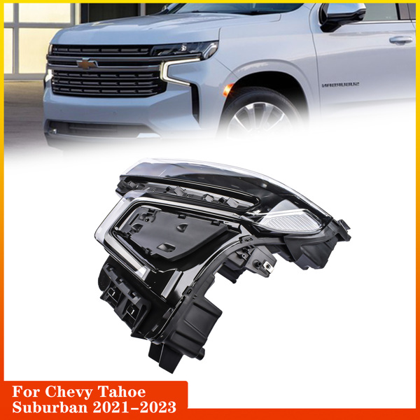  大灯总成 Full LED Headlight Headlamp Left Driver Side For Chevrolet Tahoe Suburban 2021-2023 84934279 85123919-6