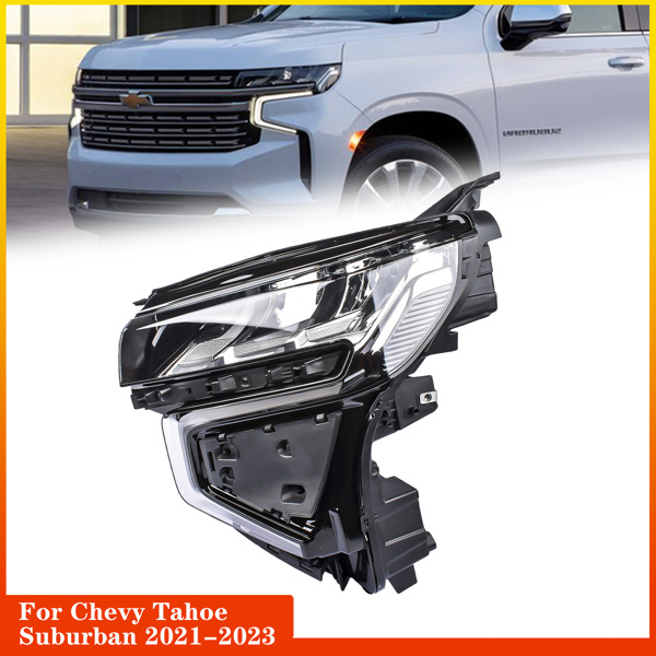  大灯总成 Full LED Headlight Headlamp Left Driver Side For Chevrolet Tahoe Suburban 2021-2023 84934279 85123919-2