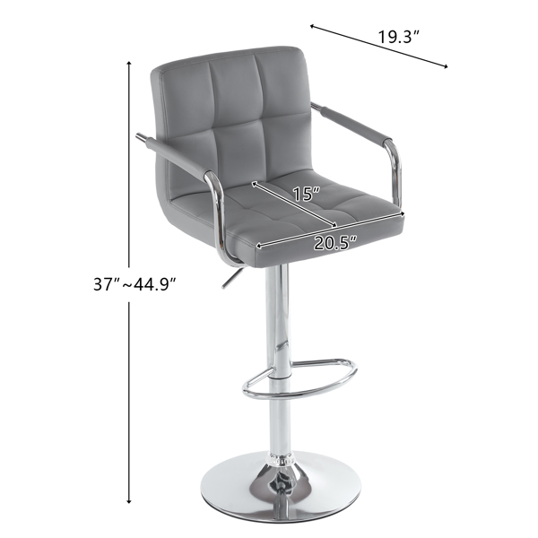  2pcs 高款配圆盘60-80cm带扶手 钢管 PU革 吧椅 靠背六格设计 灰色 N201-3