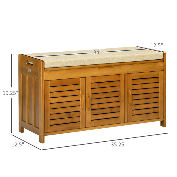 带储物柜的鞋凳 棕色 （Swiship-发货）（WalMart禁售）-3