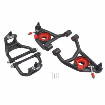 MT042004     1968-72 Chevelle Monte Carlo GTO Heavy Duty Tubular Upper & Lower Control Arms A Body（禁售temu）(不支持无理由退货)（禁售亚马逊）