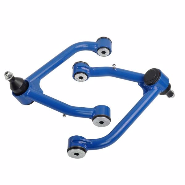 MT042016     2014-2018 Chevrolet Silverado 2-4" Front Upper Control Arms Blue（禁售temu）(不支持无理由退货)（禁售亚马逊）-1