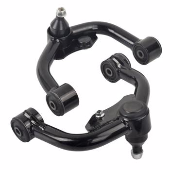 MT042030     2005-2016 Nissan Frontier 1-3\\" Upper Control Arms Black（禁售temu）(不支持无理由退货)（禁售亚马逊）