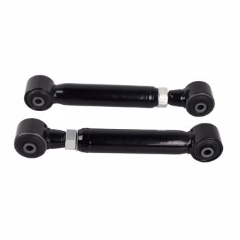 MT042067     2003-2023 Toyota 4Runner 2-4\\" Rear Upper Control Arms Black（禁售temu）(不支持无理由退货)（禁售亚马逊）