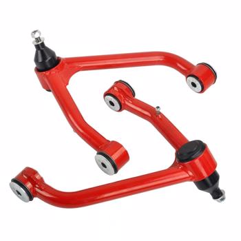 MT042020     2007-2018 Chevrolet Silverado 2-4\\"Front Upper Control Arms Red（禁售temu）(不支持无理由退货)（禁售亚马逊）