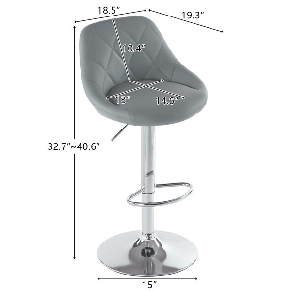  2pcs 可调节高款配圆盘 钢管 PU革 吧椅 菱形靠背设计 灰色 N201-13