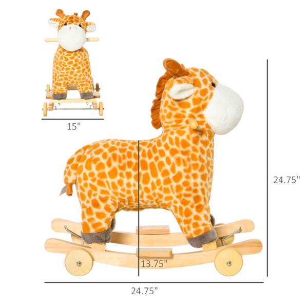 适用于3-6岁儿童的婴儿摇椅，黄色 （Swiship-发货）（WalMart禁售）-3
