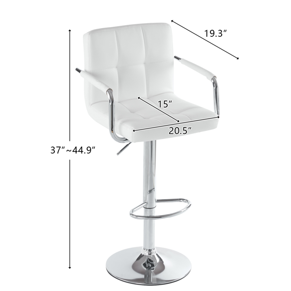  2pcs 高款配圆盘60-80cm带扶手 钢管 PU革 吧椅 靠背六格设计 白色 N201-3