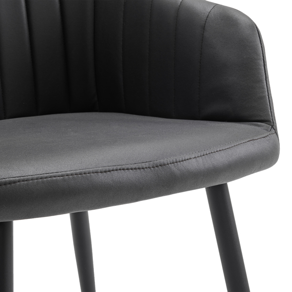  2pcs 拆装 科技布 铁管 餐椅 靠背竖条装饰 深灰色 N101-37