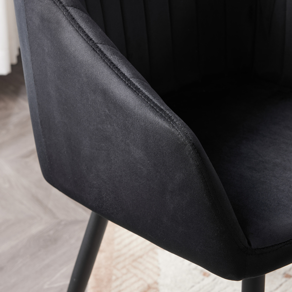  2pcs 拆装 科技布 铁管 餐椅 靠背竖条装饰 黑色 N101-56