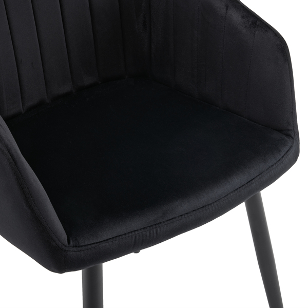  2pcs 拆装 科技布 铁管 餐椅 靠背竖条装饰 黑色 N101-10