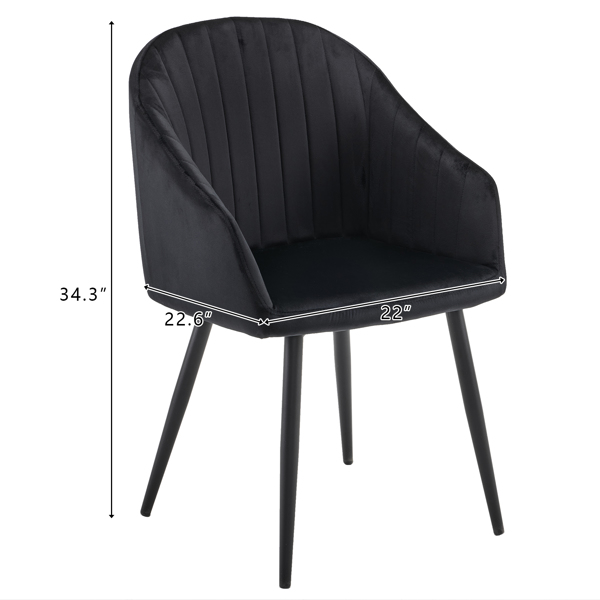 2pcs 拆装 科技布 铁管 餐椅 靠背竖条装饰 黑色 N101-33