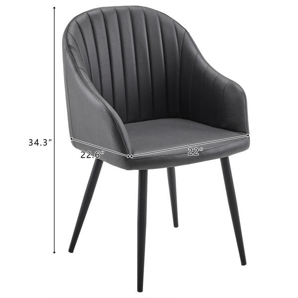  2pcs 拆装 科技布 铁管 餐椅 靠背竖条装饰 深灰色 N101-3