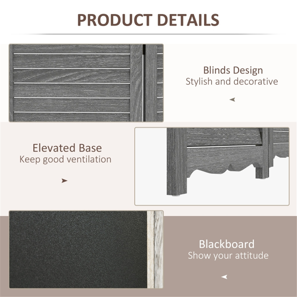 木制房间隔板、屏风- Oscart