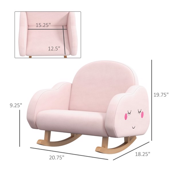 儿童摇椅-粉色-8