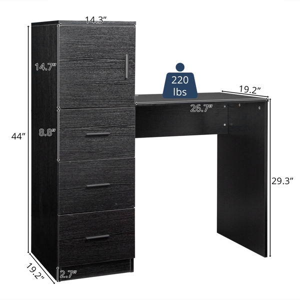  黑色浮雕 刨花板贴三胺 H型 104.5*49*120cm 一门三抽 电脑桌 2个USB 2个电源插 S001-5