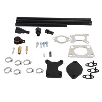 EGR Delete Kit  2017-2019 GM 6.6L L5P MT041014（禁售temu）(不支持无理由退货)（禁售亚马逊）