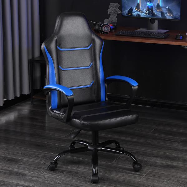 电子游戏电脑椅，带扶手办公椅，可调节高度旋转式 PU 皮革大班椅，带轮子，适合成人 女性 男性，蓝色-6
