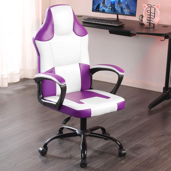 成人游戏椅，带扶手的游戏椅办公椅，可调节高度的儿童游戏椅，带轮子的舒适电脑椅电竞椅，紫色-6