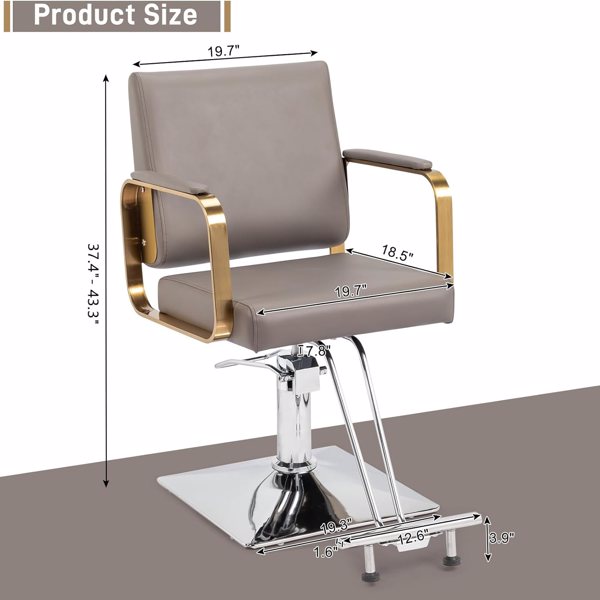 PVC皮革 不锈钢扶手+脚踏 方形底盘高油泵 理发椅 150kg 灰色-4