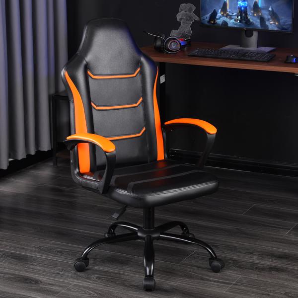 电子游戏电脑椅，带扶手办公椅，可调节高度旋转式 PU 皮革大班椅，带轮子，适合成人 女性 男性，橙色-6