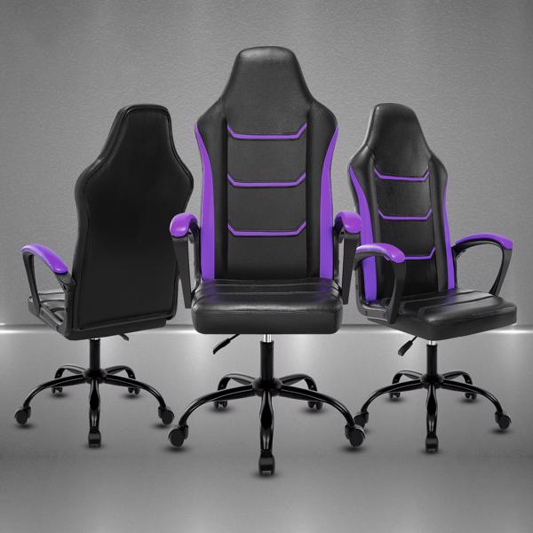 电子游戏电脑椅，带扶手办公椅，可调节高度旋转式 PU 皮革大班椅，带轮子，适合成人 女性 男性，紫色-7