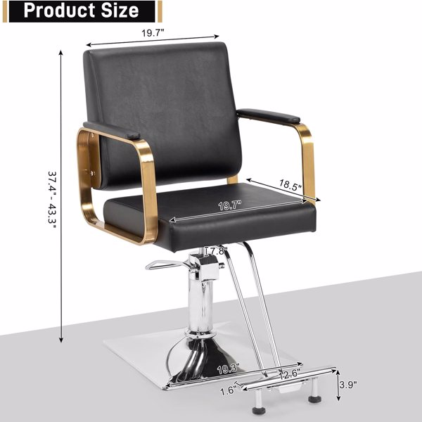 PVC皮革 不锈钢扶手+脚踏 方形底盘高油泵 理发椅 150kg 黑色-6