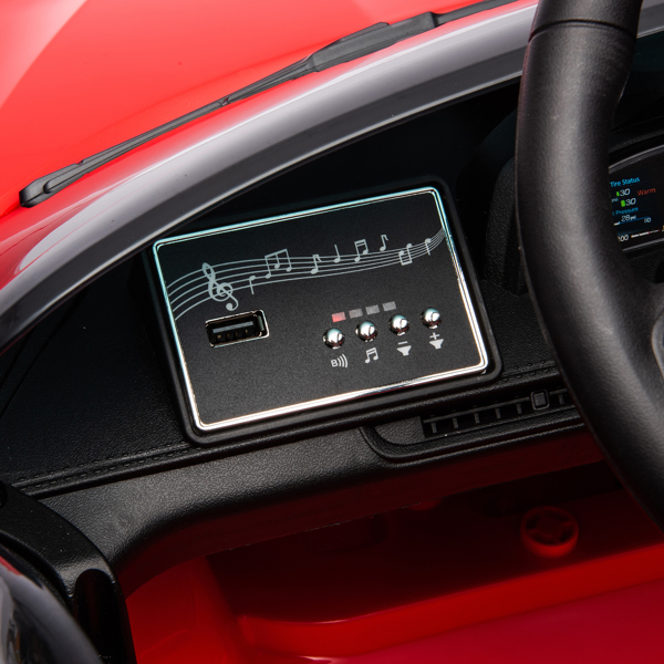 Corvette 双驱 12V 4.5A.h 跑车 带2.4G遥控 红色 C8-33