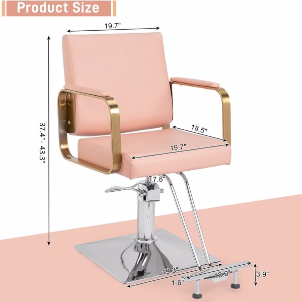 PVC皮革 不锈钢扶手+脚踏 方形底盘高油泵 理发椅 150kg 粉色-4