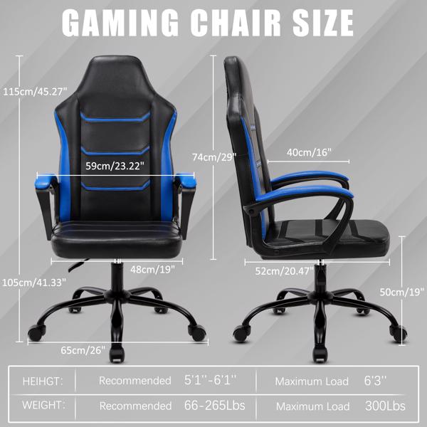 电子游戏电脑椅，带扶手办公椅，可调节高度旋转式 PU 皮革大班椅，带轮子，适合成人 女性 男性，蓝色-2