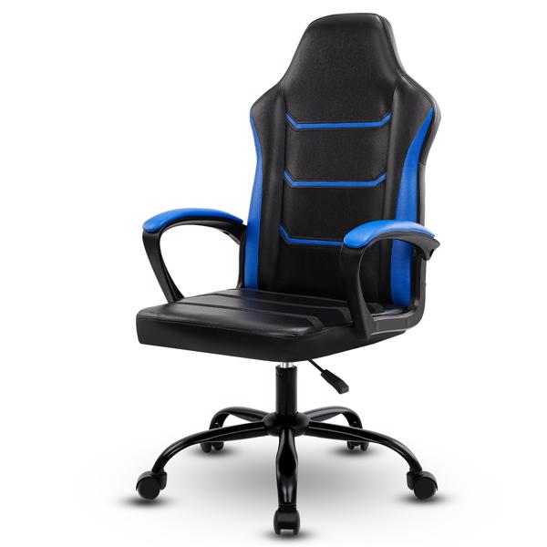 电子游戏电脑椅，带扶手办公椅，可调节高度旋转式 PU 皮革大班椅，带轮子，适合成人 女性 男性，蓝色-1