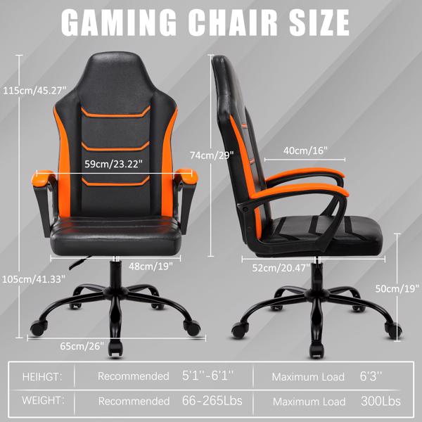 电子游戏电脑椅，带扶手办公椅，可调节高度旋转式 PU 皮革大班椅，带轮子，适合成人 女性 男性，橙色-2