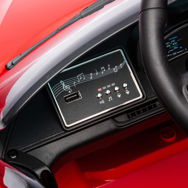 Corvette 双驱 12V 4.5A.h 跑车 带2.4G遥控 红色 C8-32