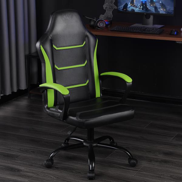 电子游戏电脑椅，带扶手办公椅，可调节高度旋转式 PU 皮革大班椅，带轮子，适合成人 女性 男性，绿色-6