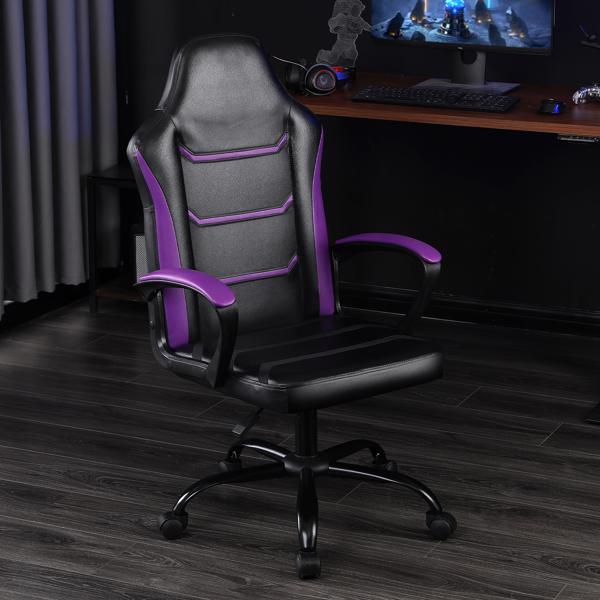 电子游戏电脑椅，带扶手办公椅，可调节高度旋转式 PU 皮革大班椅，带轮子，适合成人 女性 男性，紫色-6