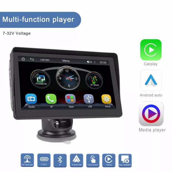 7英寸便携式无线苹果CarPlay安卓自动触摸屏汽车收音机立体声-7