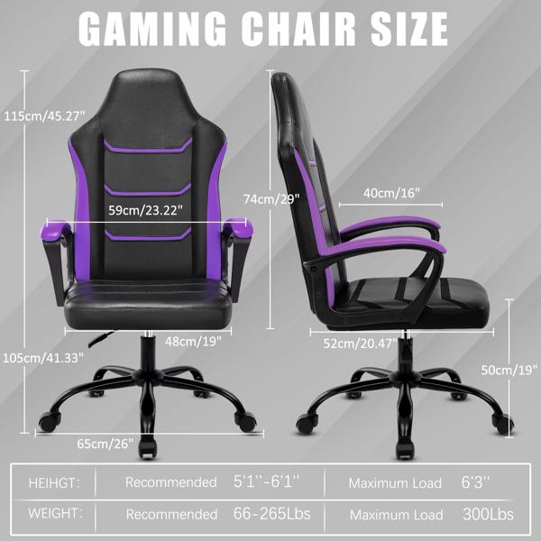 电子游戏电脑椅，带扶手办公椅，可调节高度旋转式 PU 皮革大班椅，带轮子，适合成人 女性 男性，紫色-2