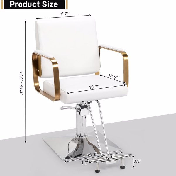 PVC皮革 不锈钢扶手+脚踏 方形底盘高油泵 理发椅 150kg 白色-5