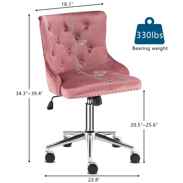  升降带轮五星脚 绒布 粉色 室内休闲椅 靠背拉点 简约北欧风格 S101-7