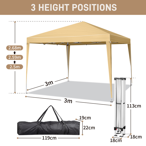  10*10ft 黄色 4片面-2个门2个窗 折叠棚 牛津布   喷塑铁管 LT 便携-2