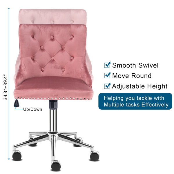  升降带轮五星脚 绒布 粉色 室内休闲椅 靠背拉点 简约北欧风格 S101-6