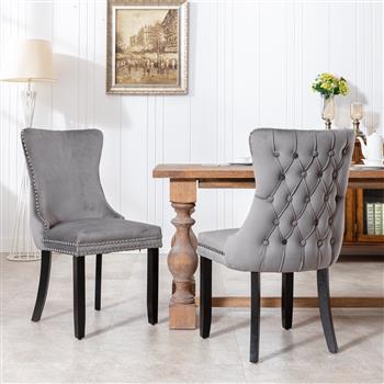 家具，带回缝钉头饰边和实木腿的软垫翼背餐椅，2 件套，灰色，SW8809GY，KD