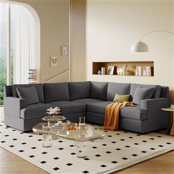 U 型组合沙发，带 2 个摇椅垫和坚固框架，适合客厅使用