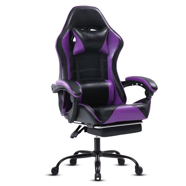 带脚踏的电脑游戏椅，符合人体工学的成人游戏电脑椅，PU 皮革办公椅，可调节桌椅，带轮子，360° 旋转大高个游戏椅，紫色-1