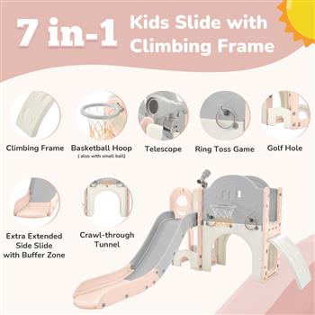 儿童滑梯玩具组合结构 7 合 1，独立式太空船套装，配有滑梯、拱形隧道、套圈游戏和篮球架、幼儿玩具收纳架、儿童攀爬游乐场