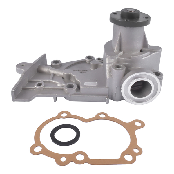 水泵 Engine Water Pump For John Deere Gator 825i 825E 825M 835E 835M 835R MIA11730-2