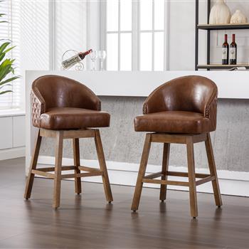 吧台凳 2 件套 带脚凳 适用于厨房、餐厅 可 360 度旋转的吧台高度椅子