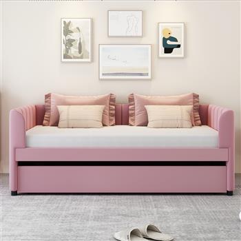 带人体工学设计靠背和滚轮的单人尺寸软垫沙发床，粉色